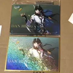 2025年最新】飲月 アクリルボードの人気アイテム - メルカリ