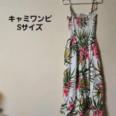 Item thumbnail for item 59501be1-8d98-420d-bbfe-ee282f0a7ecc