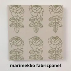 Item thumbnail for item b32ec8d0-ce7b-48c5-a77e-4609abd27fe0