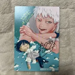 2026年最新】光が死んだ夏 とらのあなの人気アイテム - メルカリ