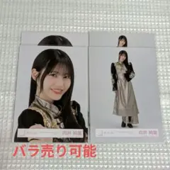 もあちゃん様専用