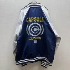 Item thumbnail for item db5362c7-2ad6-4f31-898d-7709ce91b91d