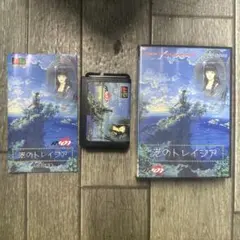 Traysia 港のトレイジア メガドライブ 箱説付き 美品 2026年最新】港のトレイジアの人気アイテム - メルカリ