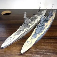 いさむ様 リクエスト 2点 まとめ商品