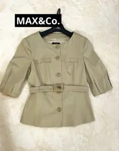 MAX&Co. ノーカラージャケット ベージュのサムネイル