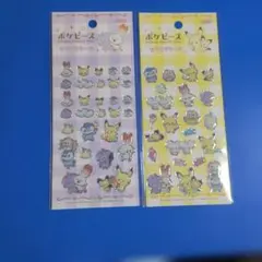 セリア ポケモン ポケピース キラキラシールセット