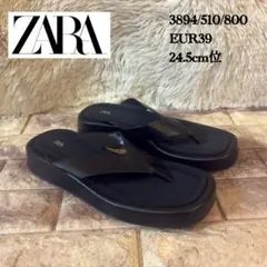 新品　ZARA 厚底　トングサンダル2025ss サンダル24.5cm
