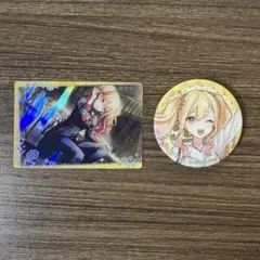 天馬咲希セット￼(￼￼￼￼ウエハース、缶バッジ)