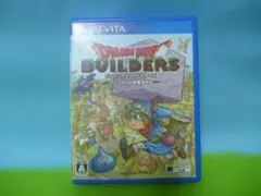 PSVITAゲームソフト【ドラゴンクエストビルダーズ　アレフガルドを復活せよ】1
