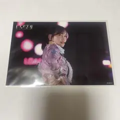 櫻坂46 松田里奈 1st写真集 封入ポストカード - メルカリ