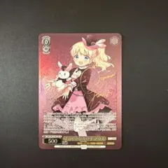 Item thumbnail for item b0a077e8-4466-47ea-98a4-da2d67696f84