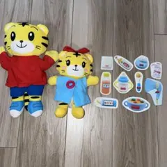 こどもちゃれんじ　しまじろう　はなちゃん　お世話セット