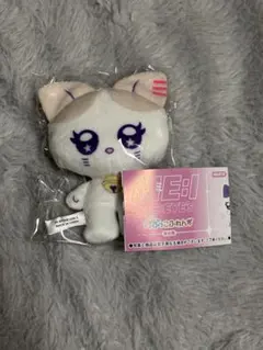 2026年最新】ミャイズの人気アイテム - メルカリ