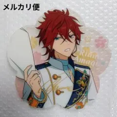 あんスタ　天城燐音　花伴クリカ　10弾