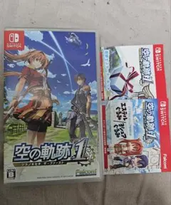 空の軌跡 the 1st Switch（初回特典DLCコード付き）