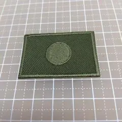 Item thumbnail for item 6a9aa2ac-d865-4215-a545-59b936b77360