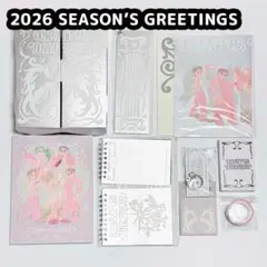 TXT 2021 SEASON'S GREETINGS シーグリ 新品未開封 - メルカリ