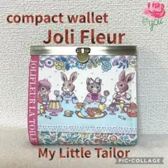 マイリトルテイラー 長財布② - メルカリ