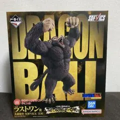 2026年最新】ドラゴンボール ラストワン賞の人気アイテム - メルカリ
