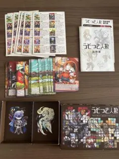 Jリーグ記念ピンバッジ12個セット カテゴリーワン　サッカー Jリーグ記念ピンバッジ12個セット カテゴリーワン サッカー - メルカリ