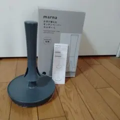未使用★marna マーナ　キッチンペーパーホルダー　Lのサムネイル