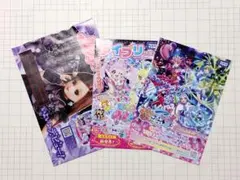 Item thumbnail for item 38cba1f2-416e-464f-a5bd-a25bc2a41c5b