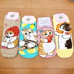 【新品４足セット】mofusand モフサンド ソックス　靴下　23〜25cm