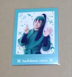 忍ミュ ミュージカル忍たま乱太郎 立花仙蔵 ぱしゃこれ