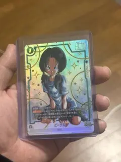 ドラゴンボールフュージョンワールド FB10-064 ビーデル SRパラレル