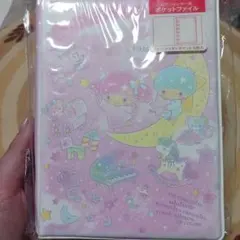 キキララ ポケットファイル