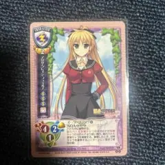 2026年最新】旧lyceeカードの人気アイテム - メルカリ