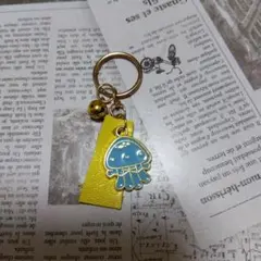 345本革くらげキーホルダー