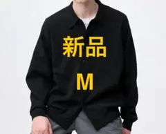 新品 GU ミラノリブポロカーディガン 男女兼用 ブラック 黒 Ｍサイズ