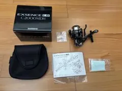 2026年最新】C2000MDH エクスセンス LBの人気アイテム - メルカリ