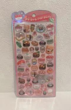 【国内正規品】うるちゅるポップシール　寿司　柴犬　ボンボンドロップシール