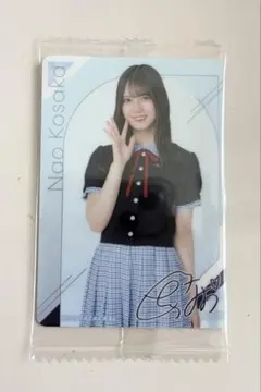 松浦様 リクエスト 2点 まとめ商品