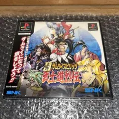 Item thumbnail for item f0af35c9-5bca-4bdb-9ca1-0f990444fe1b