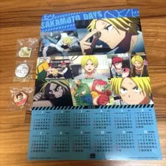 SAKAMOTO DAYS サカモトデイズ くら寿司 4点セット