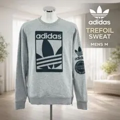 【adidas】トレフォイル ビッグロゴ スウェット グレー メンズM