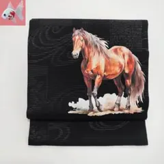 Item thumbnail for item 111aa0c9-6adb-42e6-8e9e-1ecb85f107c2