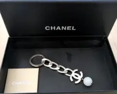 CHANEL シャネルキーホルダー CCロゴ　刻印あり　05A