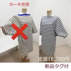 Item thumbnail for item 49f17f98-1d2c-41b8-8e8a-153d870c8e45