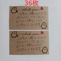 Item thumbnail for item a268930d-e613-4ca1-a01d-66bb03c2d657