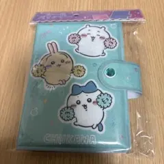 ちいかわ　シールバインダー　シール帳水色❸