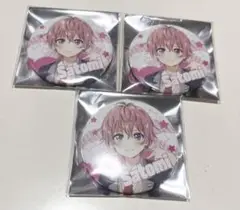 すとぷり　さとみくん　缶バッジ