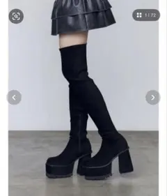 EMODA スクエアフィットロングブーツ Mサイズ