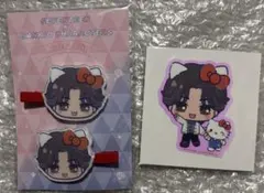 SEVENTEEN × HELLO KITTY JUN グッズ2点セット