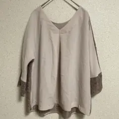 美品】✳︎BEARDSLEY ボタニカル刺繍カットソー 七分袖 グレー 