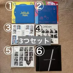 SEVENTEEN セブチ　CD 3つセット