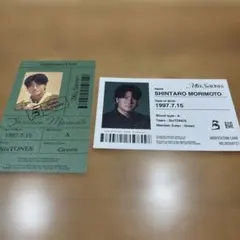 MILESixTONES 森本慎太郎 IDカード トレカ